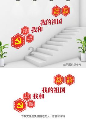 中国2023年自日本进口水产品总额减少40.9%