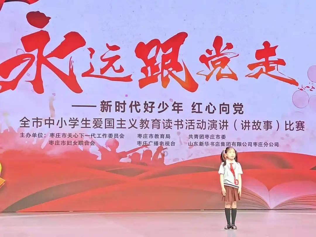 请勿打扰