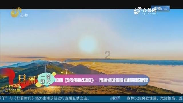 姜堰法院集中发放506.26万元涉民生执行款