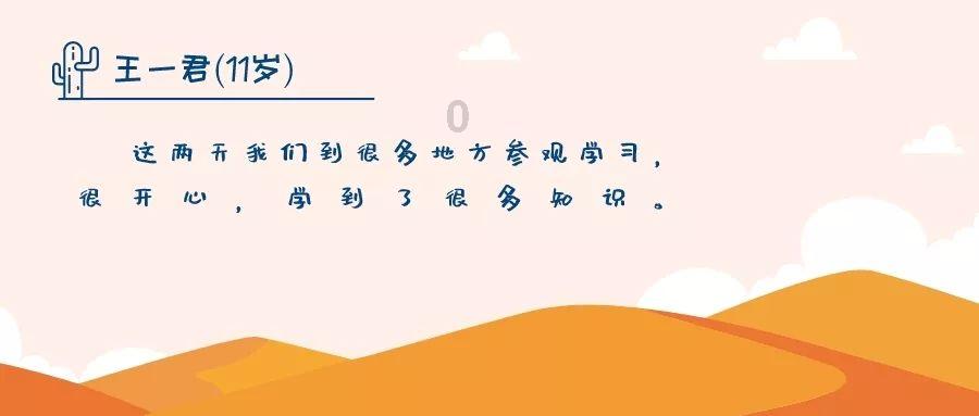 穿越迷宫