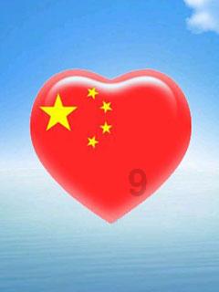 终结者2官方手游