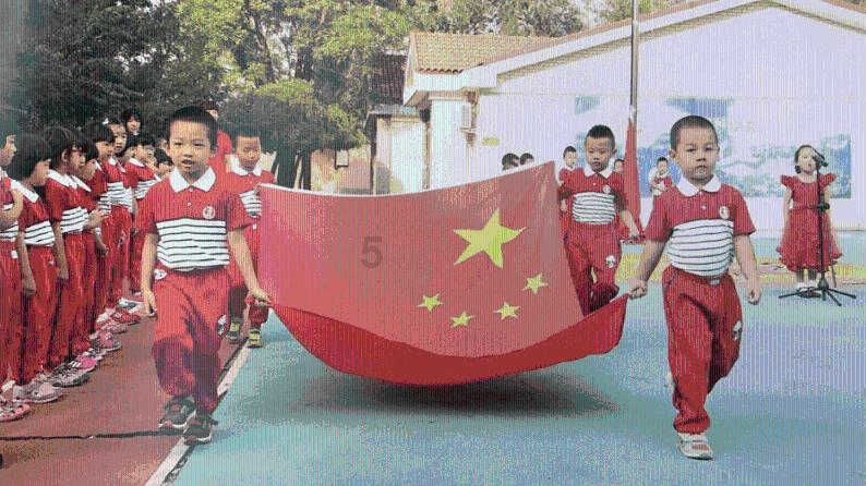 阴森的郊区