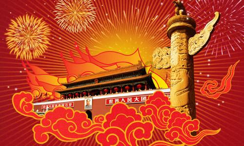 除虫大师