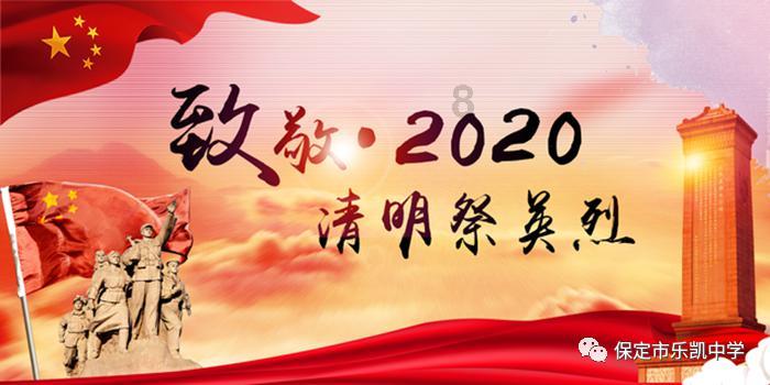 救援落湖男孩