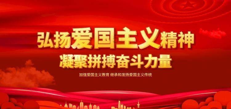 极客战记