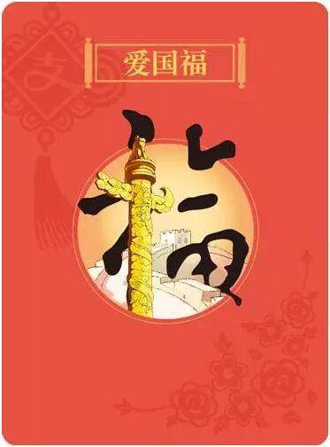 司马迁的取材与笔力:处处世情,直抵人心;一针见血,入木三分