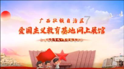 佛坪县公路管理段除雪保畅