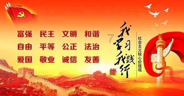 大学生人际交往的常见问题游戏画面