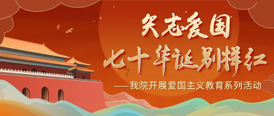 燃烧吧大脑装瓶子游戏