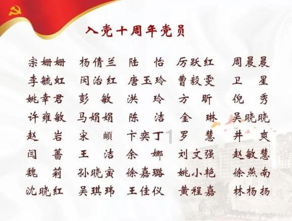 白化摇篮曲