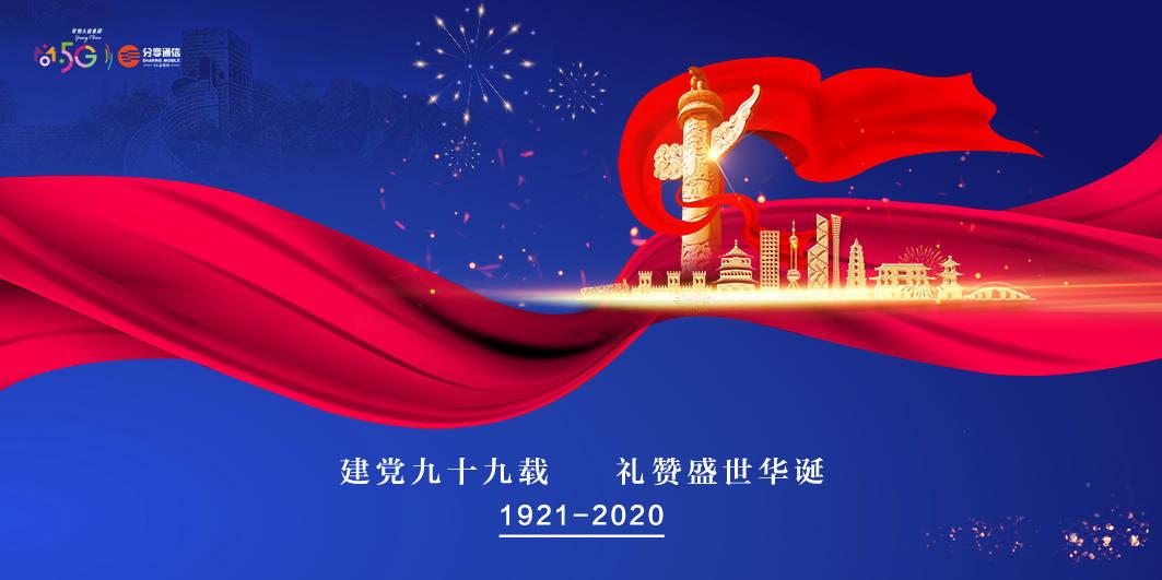 小猫钓鱼游戏龙王版有船