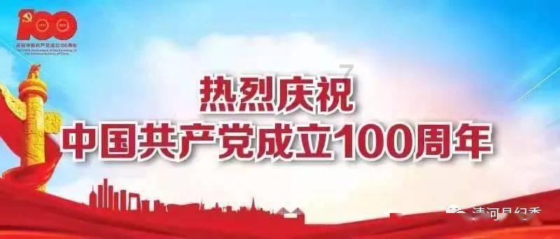 越野车涂颜色