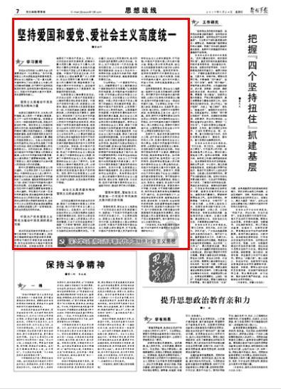 逃出昏暗的地下室