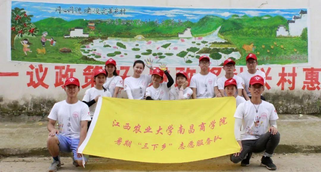 时间碎片