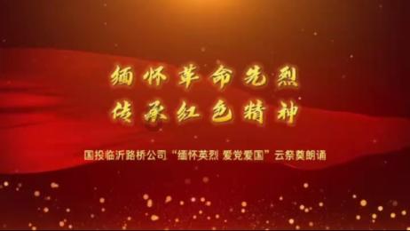 冬天到底是该静养还是该多运动？游戏画面