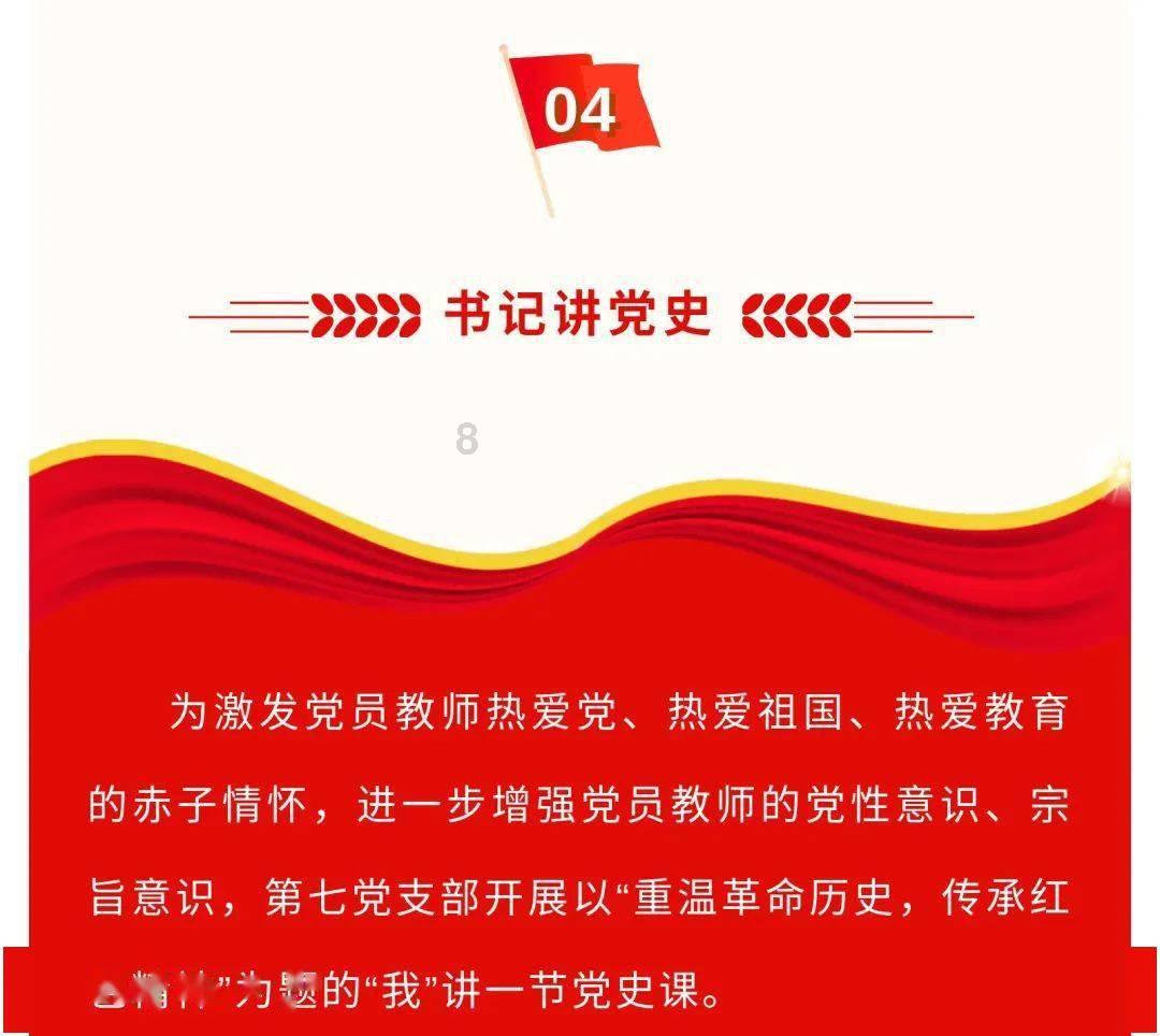 【淮阳海报】巍巍羲陵，就是一部浓缩的历史