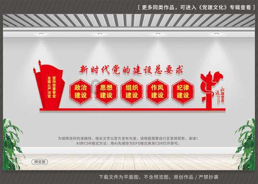 拯救迷路小公主