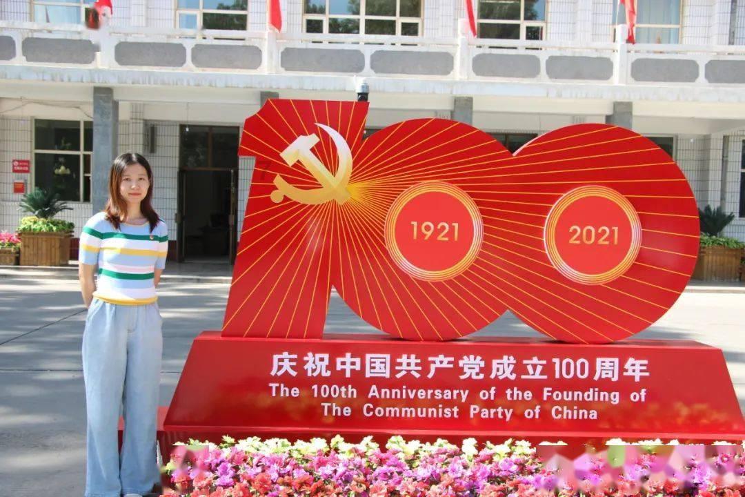 我省2024年度企业科技特派员正在申报，申报条件→