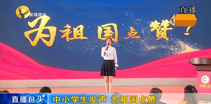 逃离蓝色之林