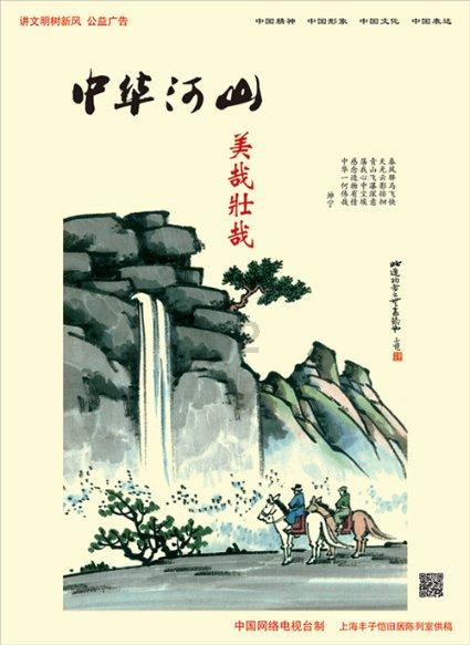 【趣游安溪】就在安溪！有绝美世外桃源