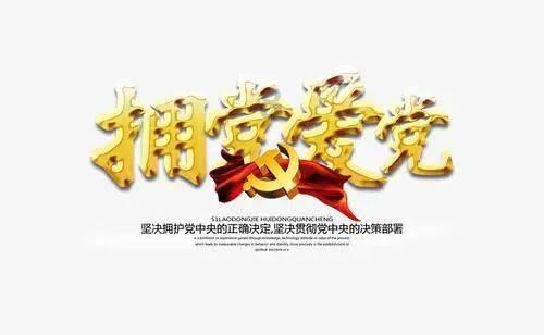 三位一体3