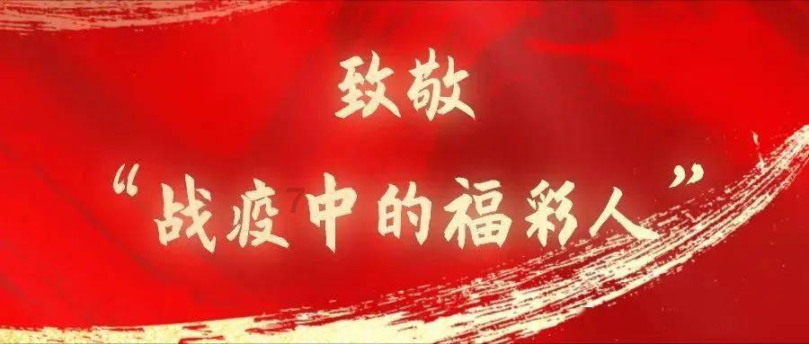 解答你的疑问,尽在国考试卷可以用红笔标注吗