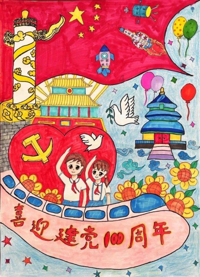 尼弗卡拉遗址