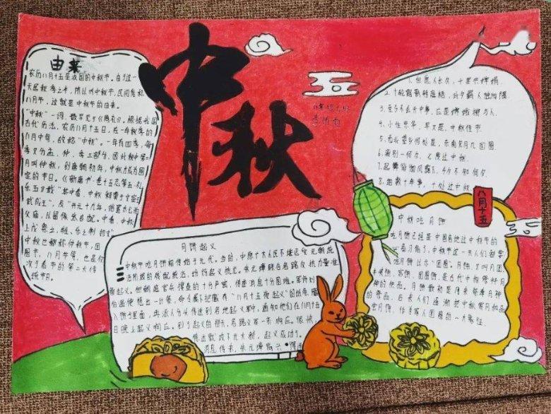 魅力男孩救援