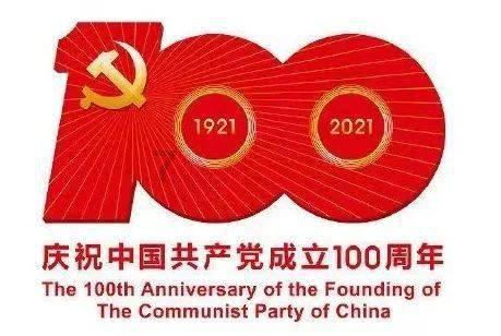时装周模特