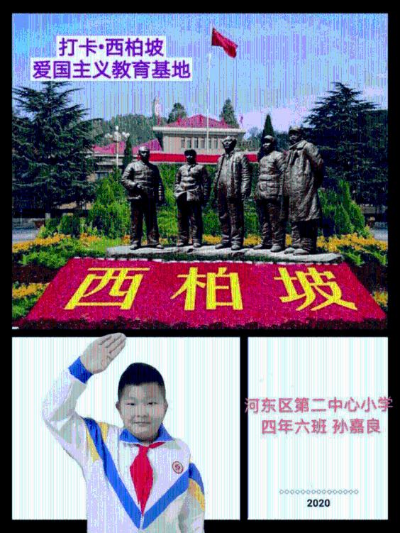 男人出轨后应该离婚吗？