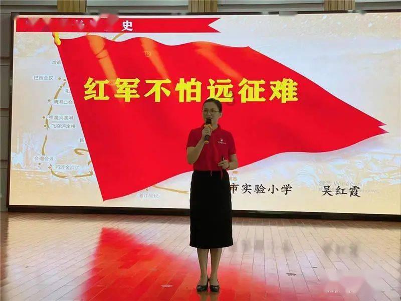蒸汽时代的公主