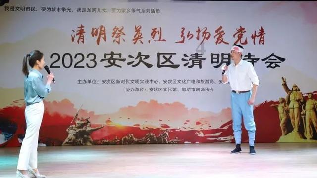 美丽的夜晚