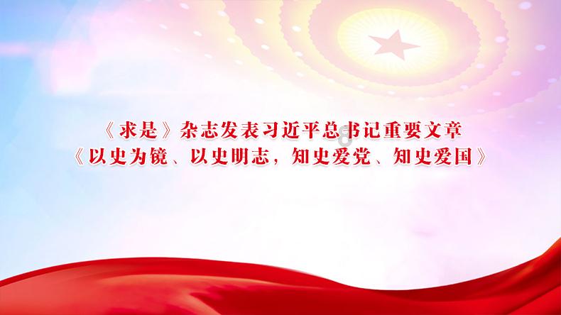 4399红月传说