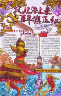 吉鹿力问答社区,遇不到深沉而热烈的爱+所以我觉得独自一人会更有意思+是什么意思?尽在其中
