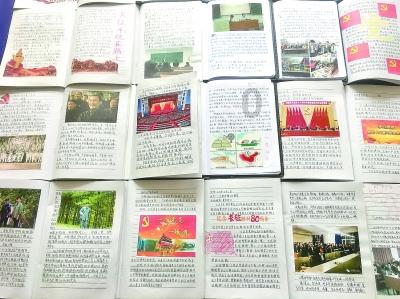 4球7助!特罗萨德近14次主场首发参与11球