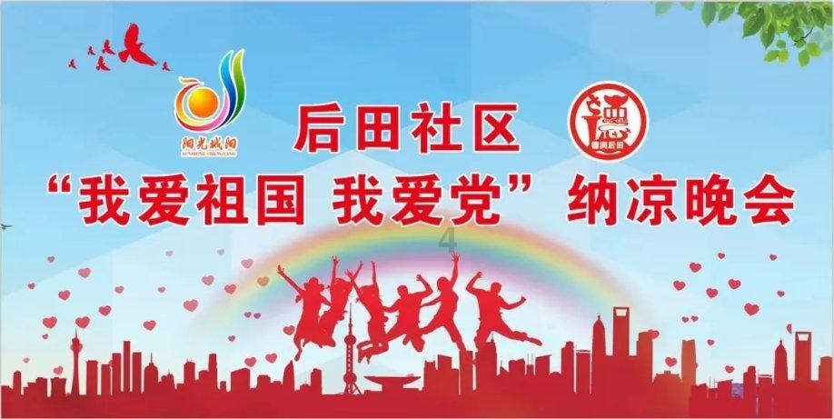 黄色小人推箱子