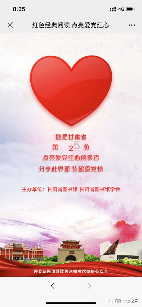 植物大战僵尸13
