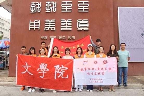 2024年青海广播电视行业突出主题主线加强选题规划