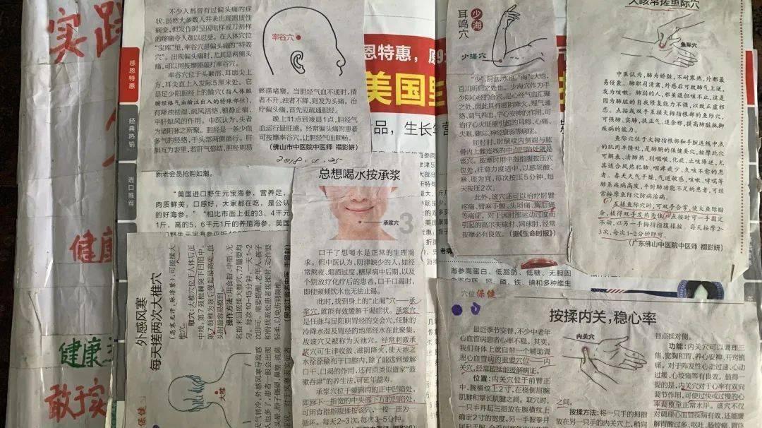 腾讯先锋x咪咕快游链接游戏画面