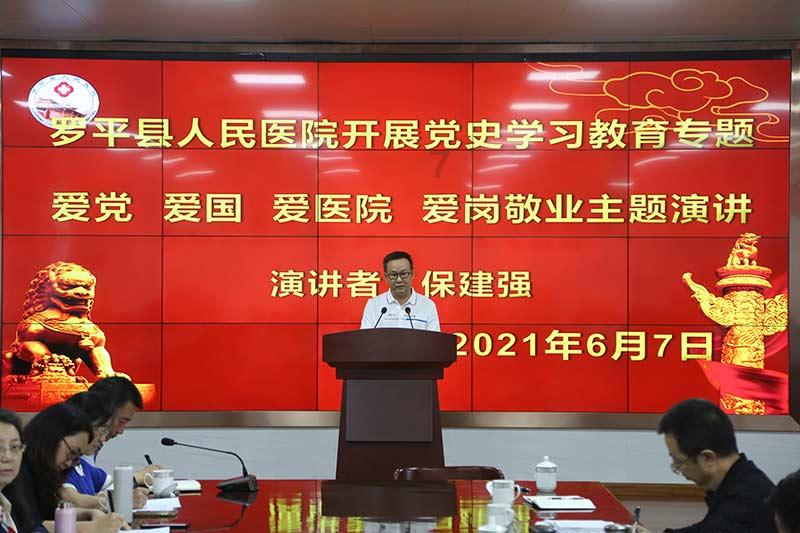 你知道哪些行业内公开的秘密？游戏画面