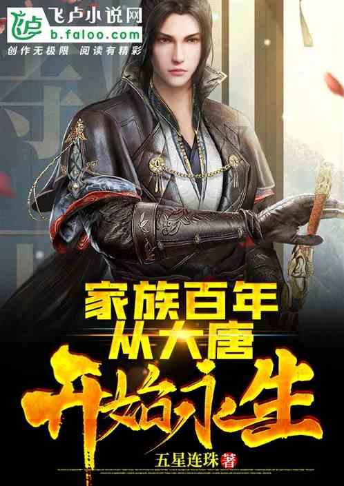 极限竞速地平线3