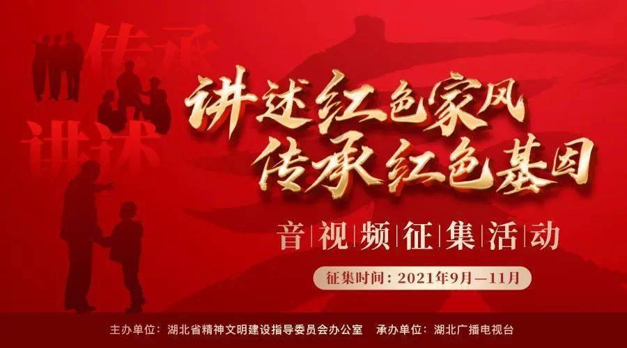 仙剑奇侠传4