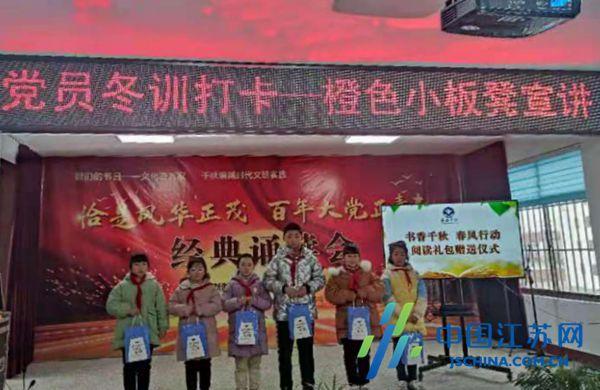 “年在途中·幸福启航” 春运第一天 杭州这一幕走进央视镜头