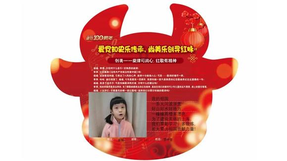 黑龙江智能制造高峰论坛在哈举行
