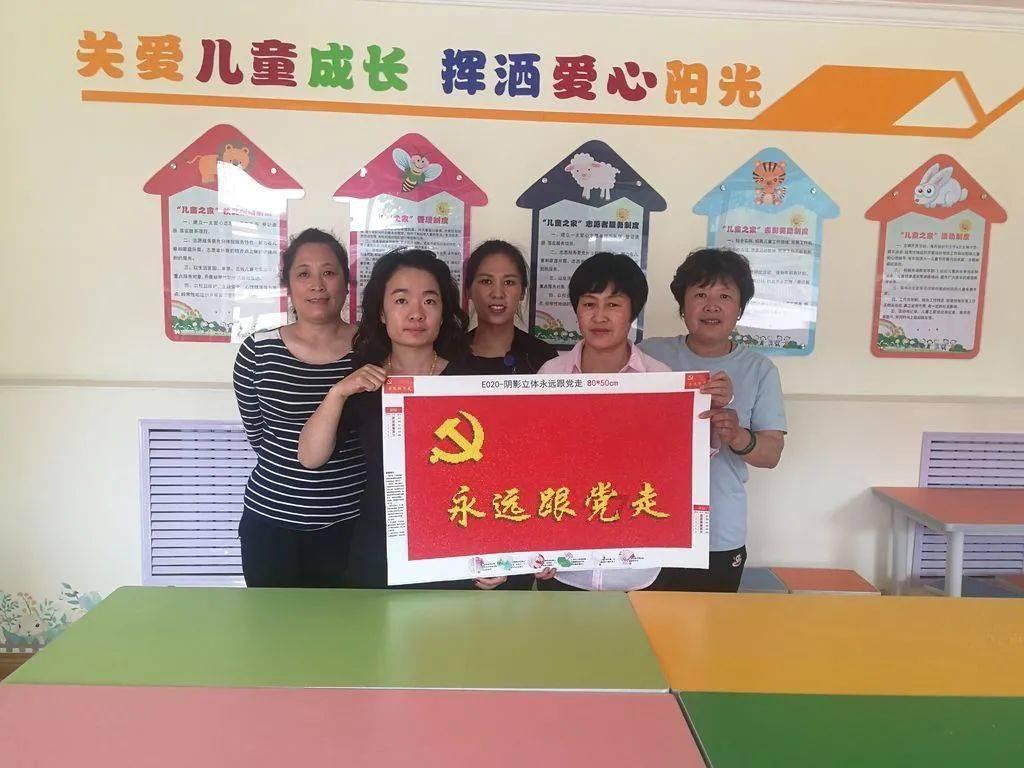 遮阳帐篷