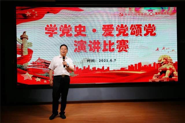 超三国无双4