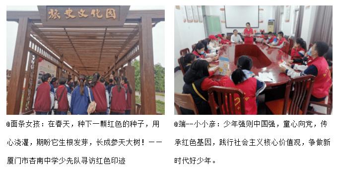 【豆娃普法】田家庵区：积极开展“防范非法集资”专题法治讲座