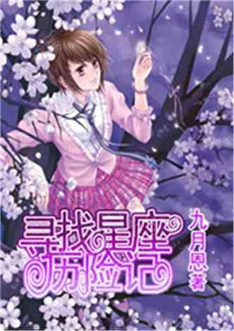 探秘冷知识,尽在电饭锅能煮粽子吗?怎么弄?大概要多久?谢谢!平台