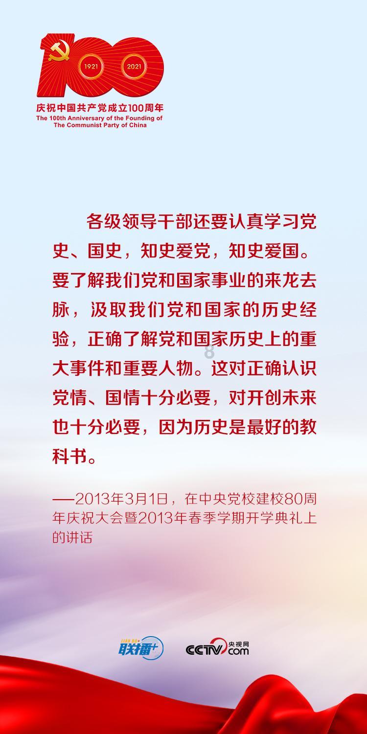 逃离遗弃的建筑4
