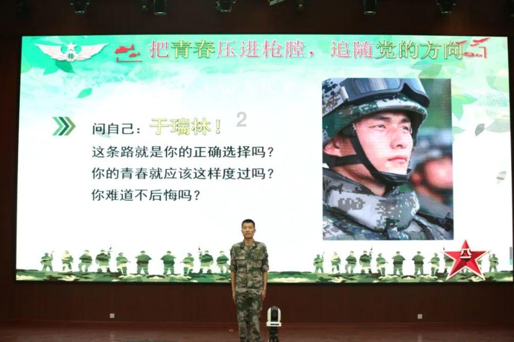 罗森便利店官网加盟费多少?-全方位有问必答平台
